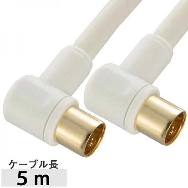 4.97E+12