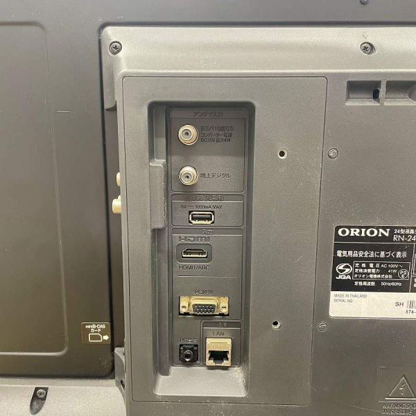 オリオン / ORION液晶テレビ 24インチ オリオン [リモコン欠品] ｜RN