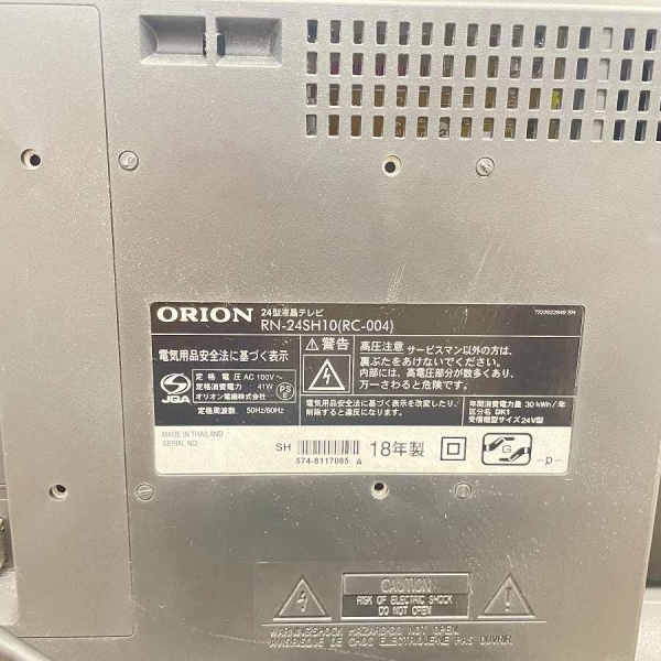 オリオン / ORION液晶テレビ 24インチ オリオン [リモコン欠品] ｜RN ...