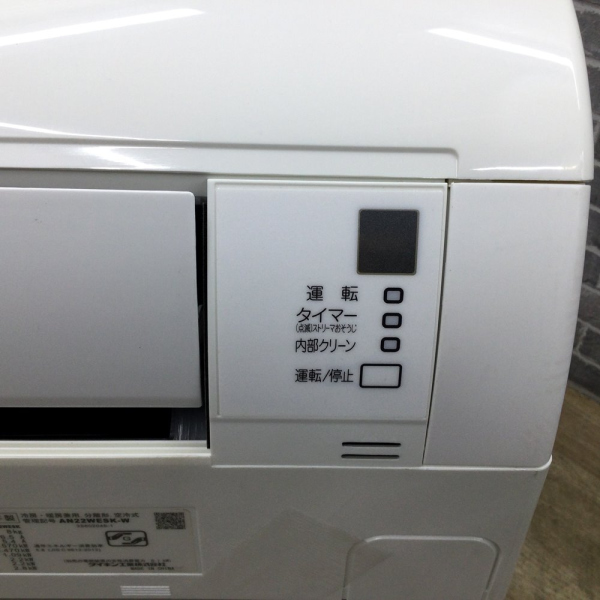ヨドバシ.com - ダイキン DAIKIN 光速ストリーマ搭載エアコン （6畳・100V対応） ホワイト Eシリーズ AN22SES-W  通販【全品無料配達】