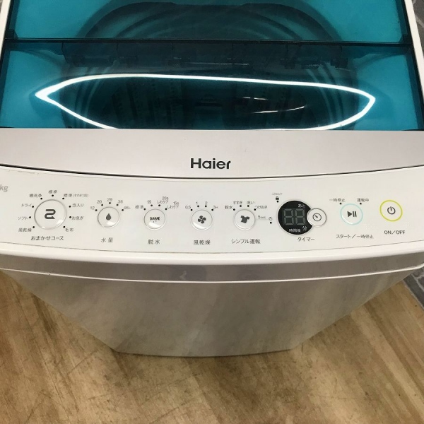 ハイアール / Haier全自動洗濯機 5.5kg ｜JW-C55A｜中古家電の専門店ハッピー
