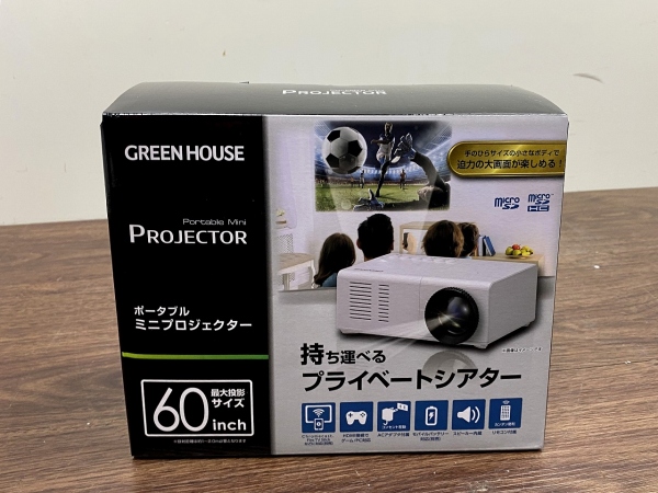 ポータブルミニプロジェクター　【新品】　グリーンハウス