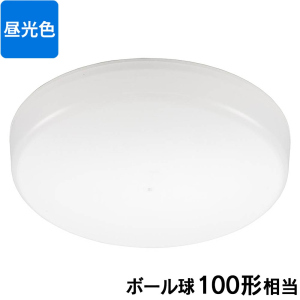 LEDミニシーリングライト 1650lm 昼光色【新品】