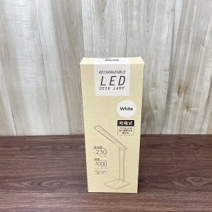 LEDデスクライト【新品】 (3段階調光/MAX230lm/昼白色/ホワイト)