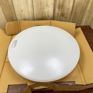 LEDシーリングライト 昼光色調光【リモコン式】〜6畳 【新品】