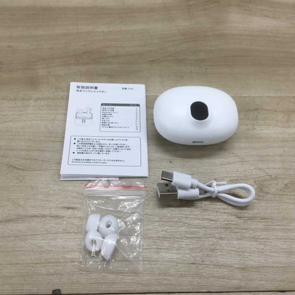 ワイヤレスイヤホン Bluetooth 5.3 【新品】