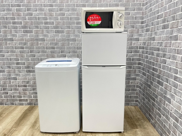 セールクーポン 【福岡市内限定】Panasonic パナソニック 冷蔵庫 洗濯機2点セット 冷蔵庫