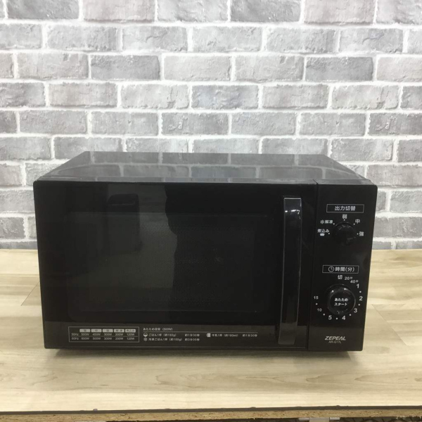 電子レンジ 17L 50-60hz【全国対応】 ZEPEAL