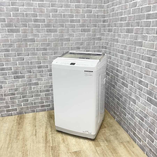 全自動洗濯機 7.0kg アウトレット品 