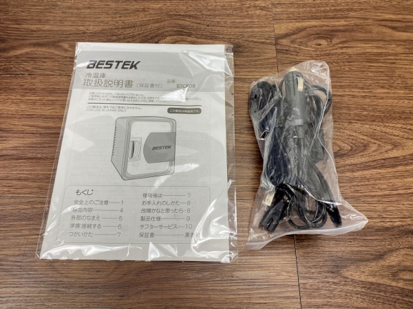 冷温庫　[BESTEK]　家庭 車載両用　8L