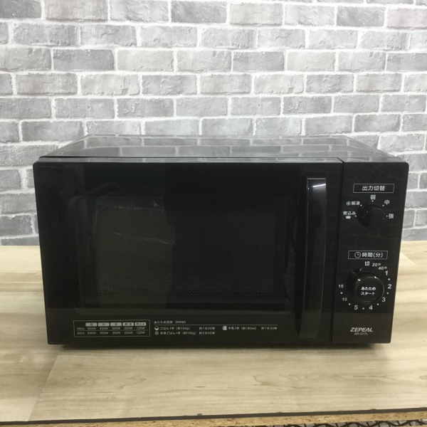 電子レンジ 500W 17L 50-60hz【全国対応】 ZEPEAL 