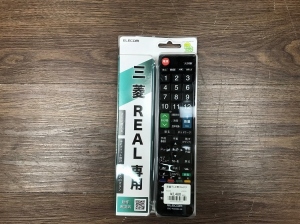 液晶テレビ用マルチリモコン 三菱REAL専用 【新品】エレコム