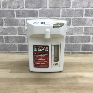 電気ポット 2.2L ピーコック