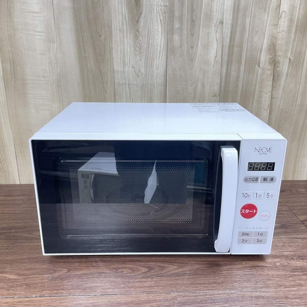 電子レンジ 600/700W 20L 50-60hz【全国対応】NEOVE