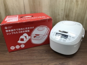炊飯器　マイコン式　5.5合炊き　【新品】ORIGINAL BASIC