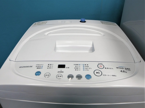 お買い得!　家電2点セット　【冷蔵庫・洗濯機】