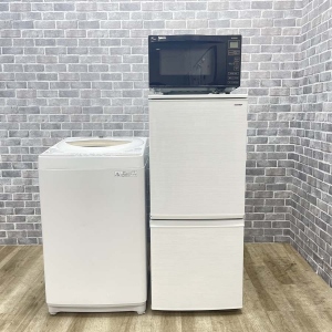お買い得! 家電3点セット 【冷蔵庫・洗濯機・電子レンジ(全国対応)】 