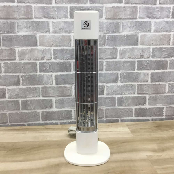 ミニスリムカーボンヒーター 300W