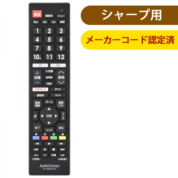 4971275359116あ