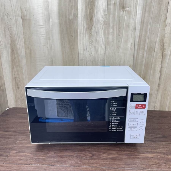 電子レンジ 18L 50-60hz【全国対応】【フラットタイプ】アウトレット品