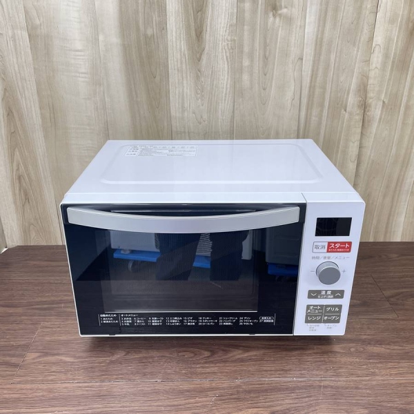 オーブンレンジ 18L 50-60hz【全国対応】【フラットタイプ】アウトレット品