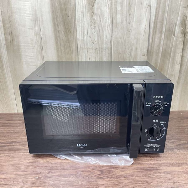 電子レンジ 700W 50hz専用(東日本) 【新品】