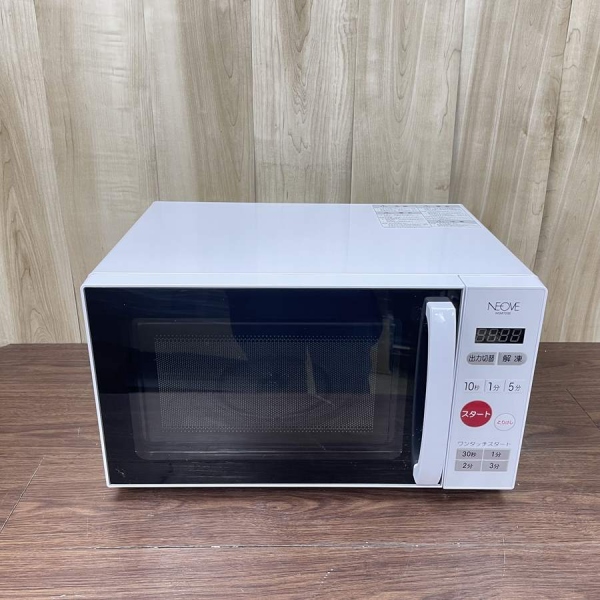 電子レンジ 600/700W 20L ヘルツフリーNEOVE