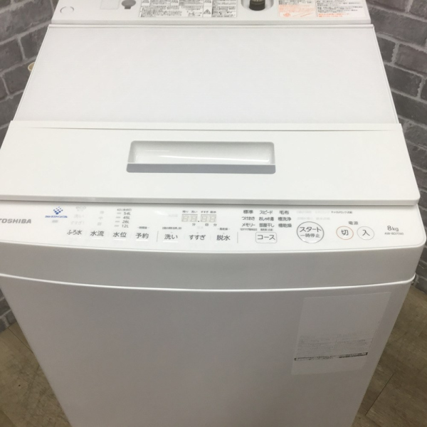 B07DG58P59
