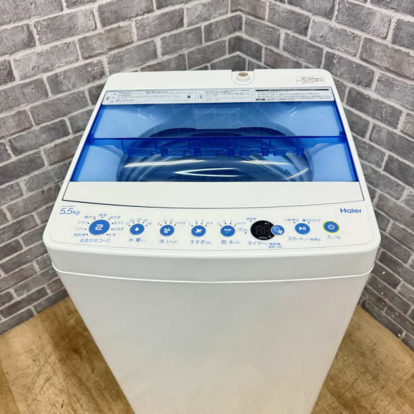 30日迄!Haier 5.5㎏ 洗濯機【JW-C55FK-W】DRZQ（30日迄!Haier
