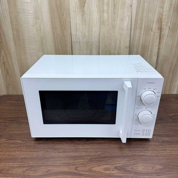 電子レンジ 700W 50hz専用(東日本)  アーバンホワイト