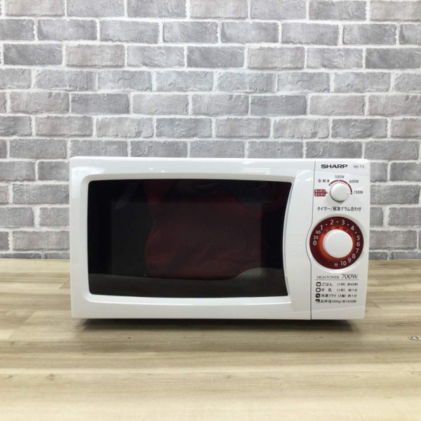 電子レンジ 700W 20L 50hz専用(東日本)