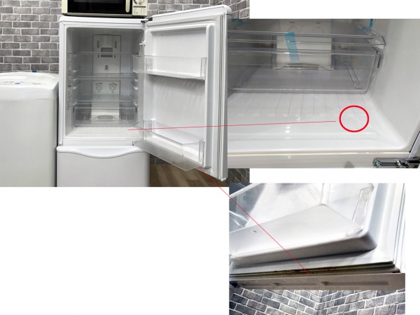 お買い得!　家電3点セット　【冷蔵庫・洗濯機・電子レンジ(東日本専用)】