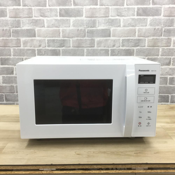 電子レンジ 1000W 22L 50-60hz【全国対応】 フラットテーブル