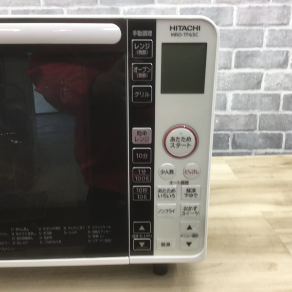 B07BVN83BJ