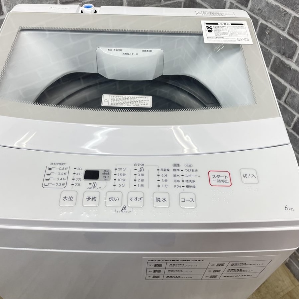 ニトリ / NITORI全自動洗濯機 6.0kg ｜NTR60｜中古家電の専門店ハッピー