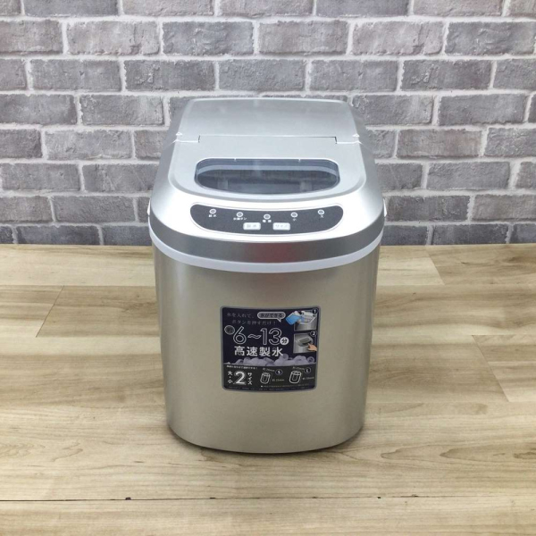 ベルソス / VERSOS高速製氷機 ｜VS-ICE02｜中古家電の専門店ハッピー