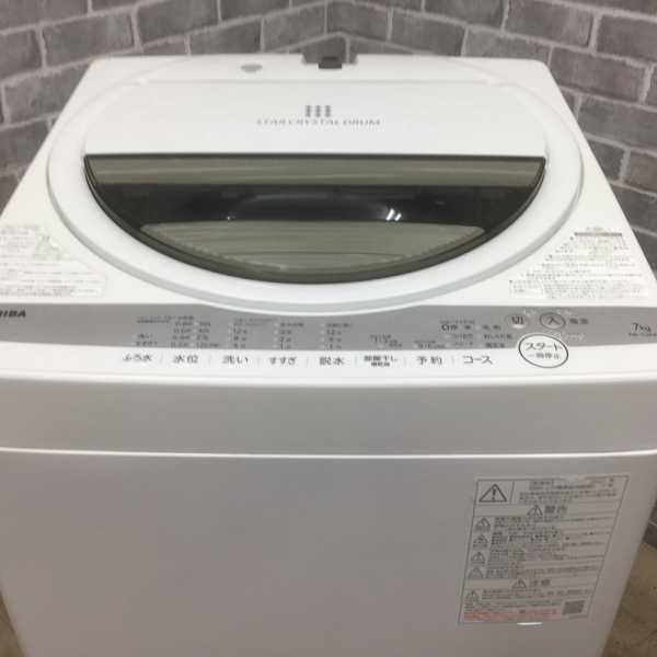 B08KT55JY8