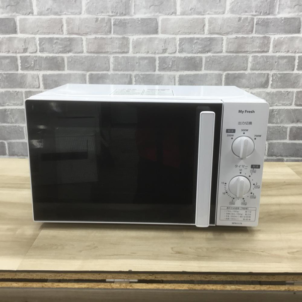 電子レンジ 700W 17L 50hz専用(東日本) 