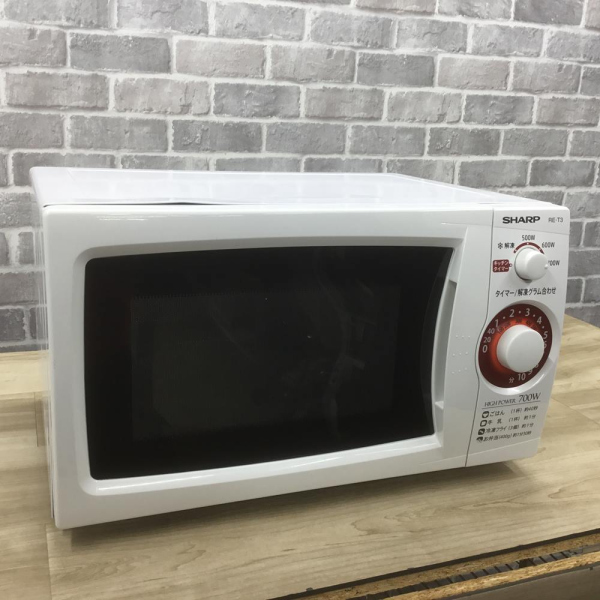 JAN 4974019851792
