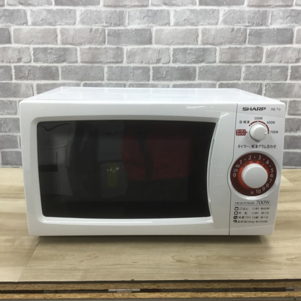 電子レンジ 700W 20L 50hz専用(東日本)