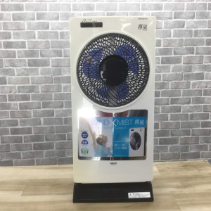 ミスティボックス扇  霧風 (リモコン欠品)