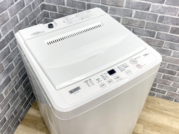 ハーブリラックス Herb Relax ヤマダオリジナル全自動洗濯機 7 0kg Ywm T70h1 中古家電の専門店ハッピー ハーブリラックス Herb Relax ヤマダオリジナル全自動洗濯機 7 0kg Ywm T70h1 中古家電の専門店ハッピー