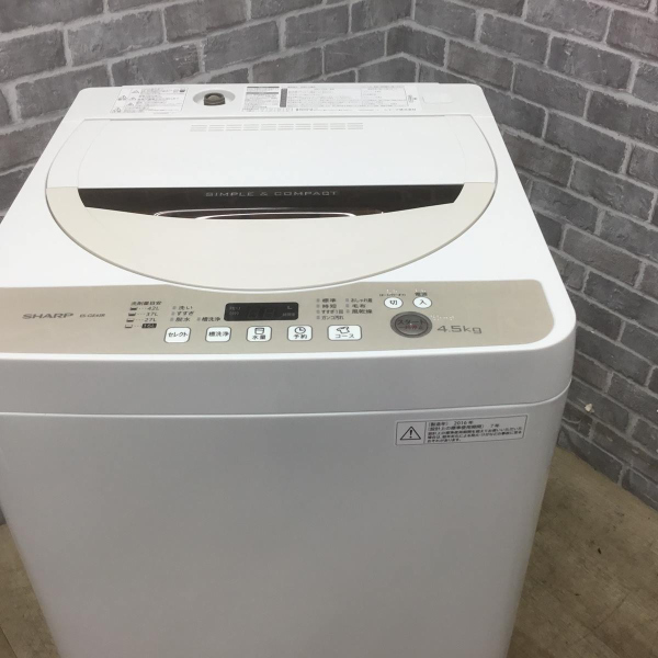 B017EIIQ9M