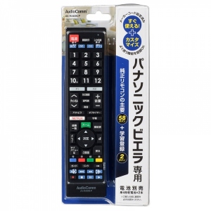 液晶テレビ用マルチリモコン パナソニックビエラ専用 【新品】