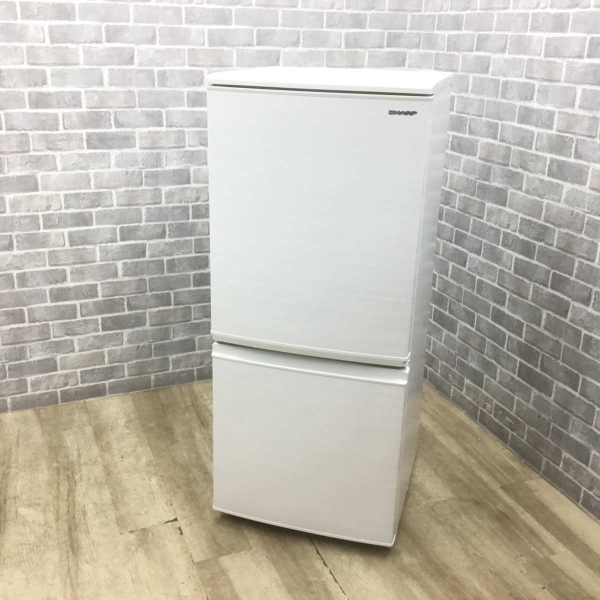 冷蔵庫 2ドア 137L【どっちもドア】