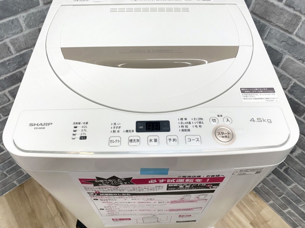 シャープ / SHARP2021年製シャープの新品4.5キロ全自動洗濯機です 激安正規店 SHARP 洗濯機 2021年製 ES-GE4E 洗濯機