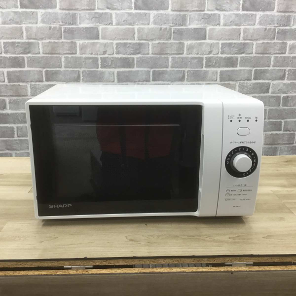 電子レンジ 520W 18L 50-60hz【全国対応】