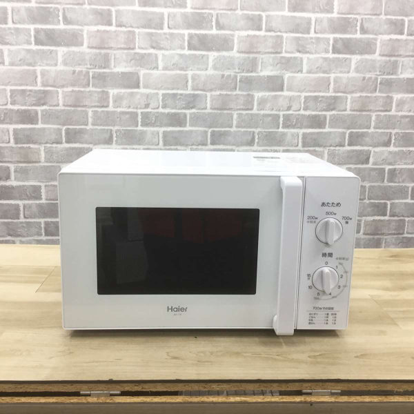 電子レンジ 700W 17L 50hz専用(東日本)
