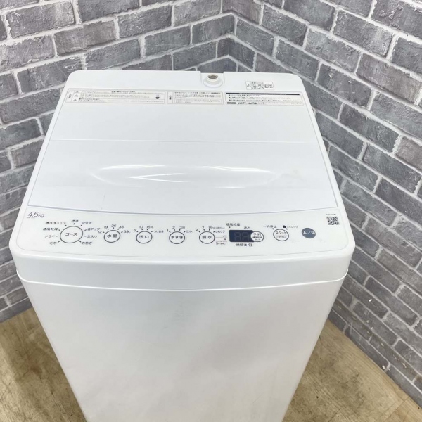 ハイアール / Haier2020年製の4.5キロ全自動洗濯機です。｜BW-45A