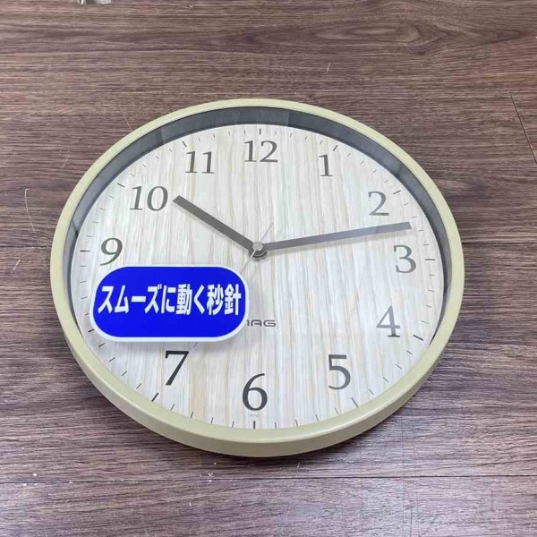 掛時計 MAG ナチュラル  【新品】